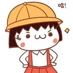 UP主声音派小满的头像贴纸