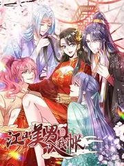 综艺漫谈菜市场里的音乐的贴纸式作品卡片封面